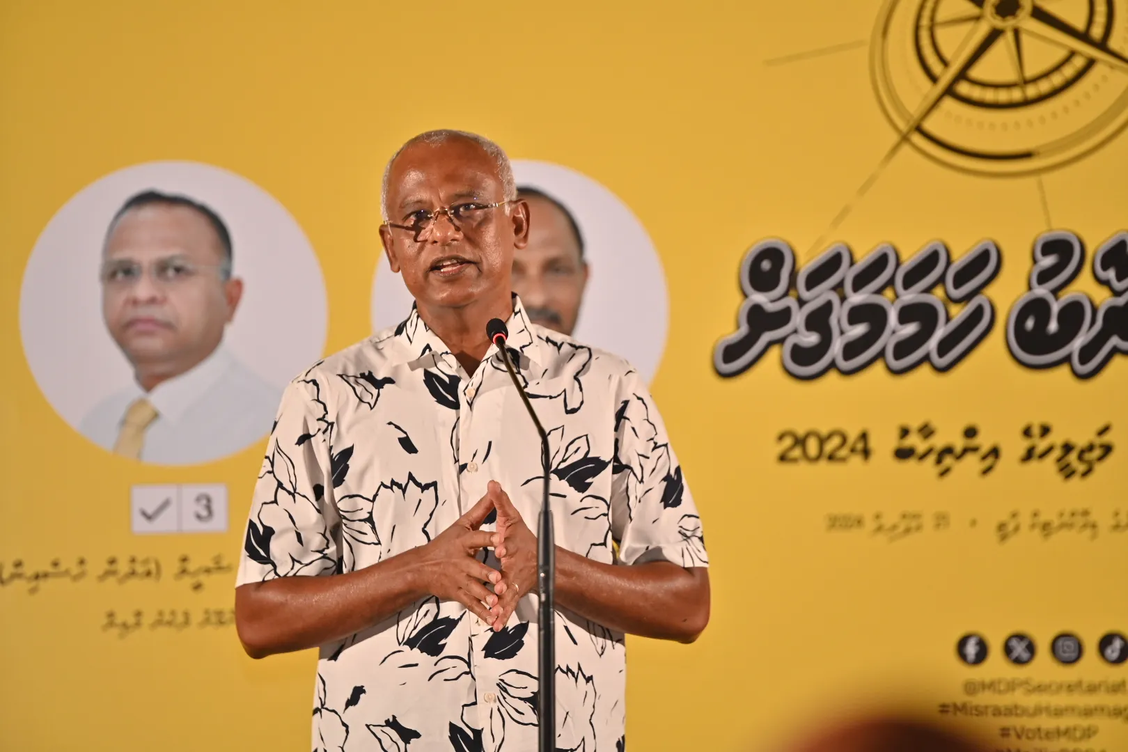 ސިޔާސީ ލީޑަރުން ހައްޔަރުކުރަން ތައްޔާރުވަމުން އެދަނީ: ރައީސް ޞާލިހު