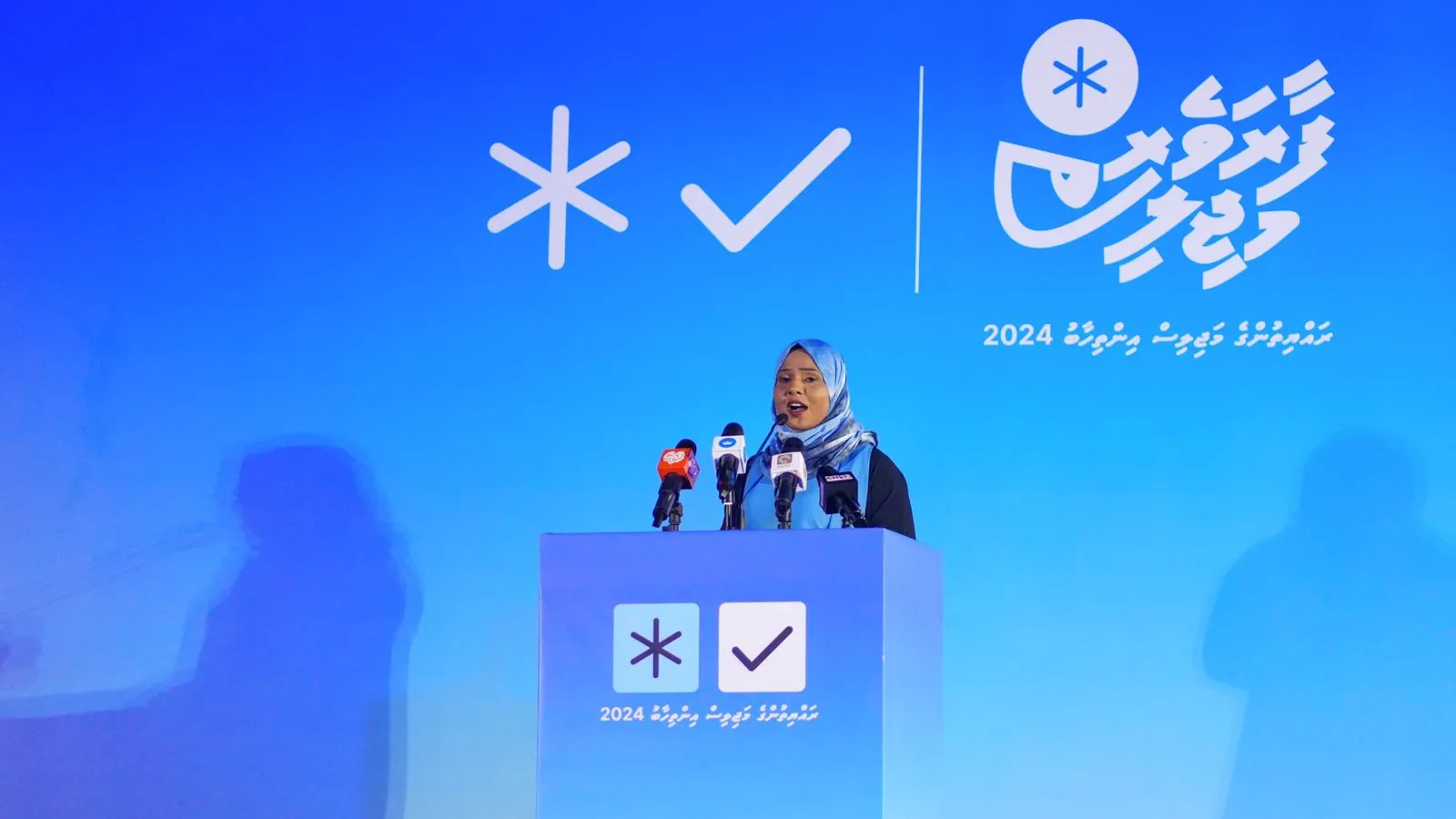 އަޅުގަނޑުމެން މި ނިކުންނަނީ ލުއި ސަރުކާރުގެ ސިޔާސަތެއް ގާނޫނަކުން ކަށަވަރުކޮށްދޭން: އަލައިކާ