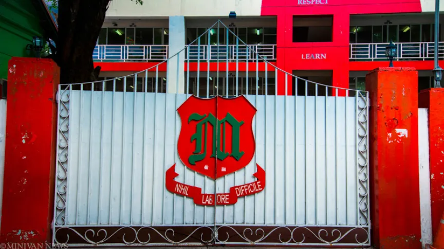 މަޖީދިއްޔާ ސުކޫލު ކްލާސްރޫމް ތަކުގައި އޭސީ ހަރުކުރަން ބެލެނިވެރިން އަތުން ފައިސާނެގި ކަމަށް ދެކެވޭ ވާހަކަ ދޮގުކޮށްފި