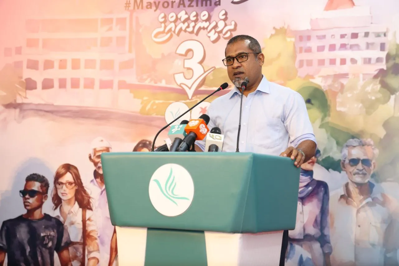ޖީއެމްއާރު މައްސަލައިގެ ހައްލު ހޯއްދަވައި ދެއްވީ އާޒިމާ - މިނިސްޓަރ ހަލީލް