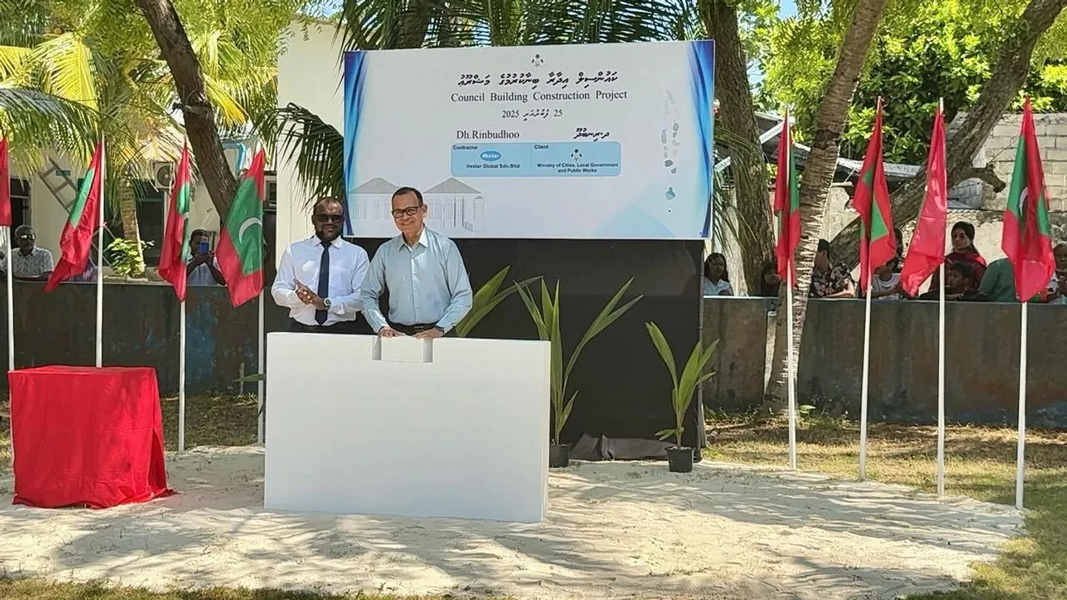 ރިނބުދޫ ކައުންސިލް އިދާރާގެ އައު ޢިމާރާތުގެ ބިންގާ އަޅައިފި