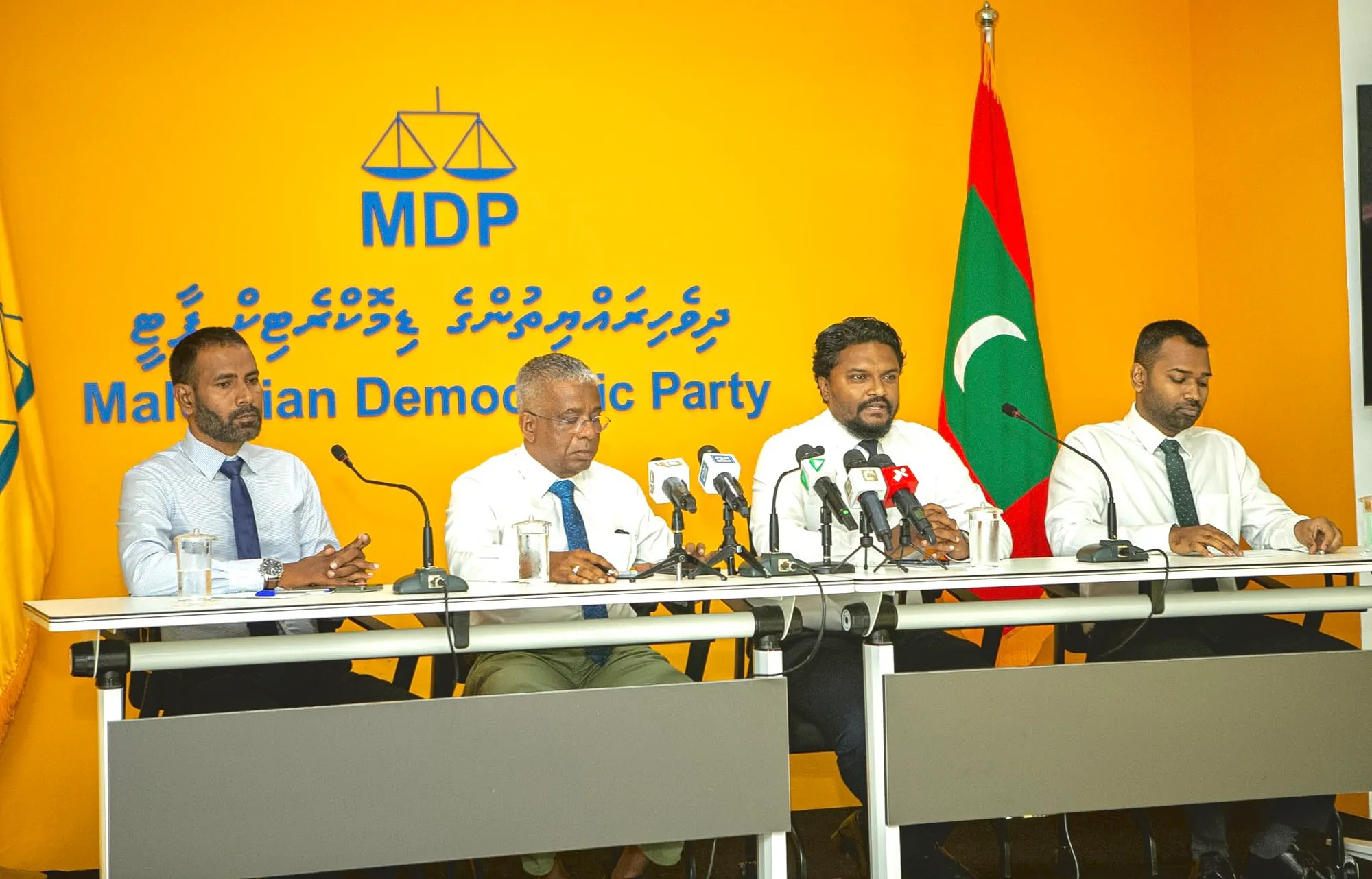 އޮގަސްޓު މަހުގައި ލިބުނު ޖަވާބަކާއި ގުޅިގެން ފިޔަވަޅުއަޅާނީ ރޭގައެއް ނޫން؛ އެ ސިޓީ ލިބުނު ދުވަހު: އެމްޑީޕީ