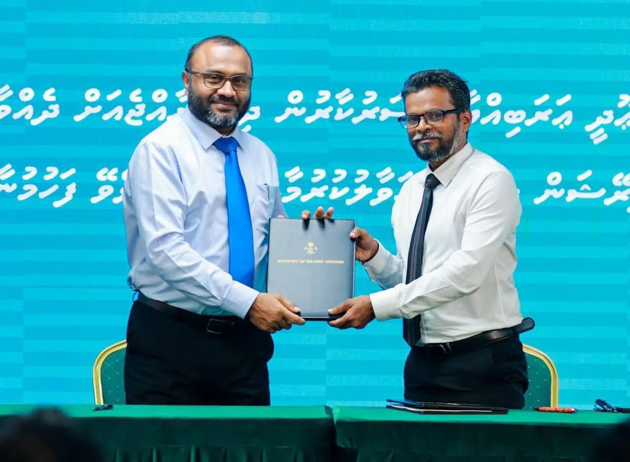 ޙައްޖު ދަތުރުތަކުގެ ޚަރަދުކުޑަކުރުމަށް ޙައްޖު ކޯޕަރޭޝަން ރިއަލް އެސްޓޭޓަށް