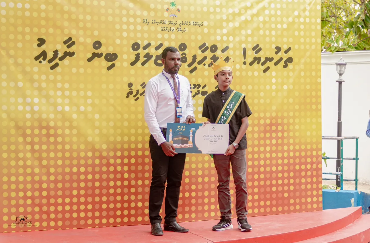 މަހިބަދޫގެ ފުރަތަމަ ޙާފިޡް، އަލް-ޙާފިޡް ޒަލަފް ބިން ނާފިޢުއަށް ކައުންސިލްގެ ފަރާތުން އުމްރާ ދަތުރެއް!