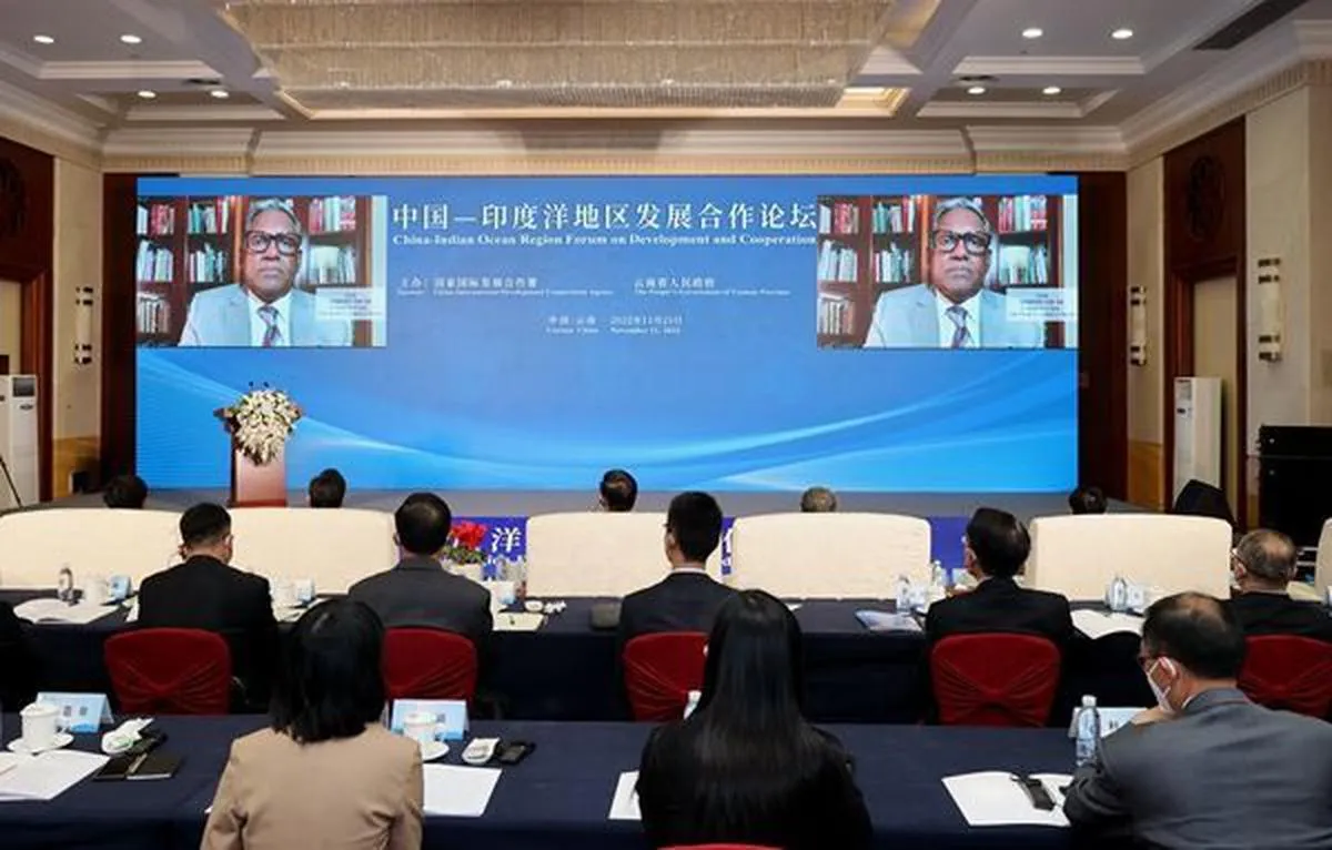 China-Indian Ocean Region Forum. Source: the hindh