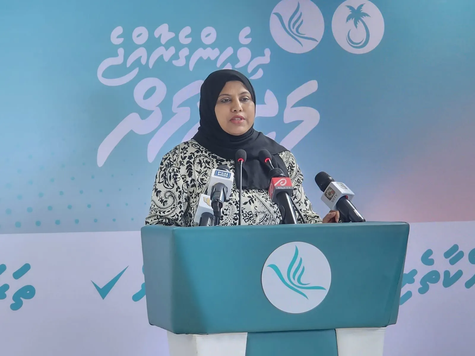 PNC Chief spokesperson Heena Waleed speaking at the press conference  (Photo/PPM)