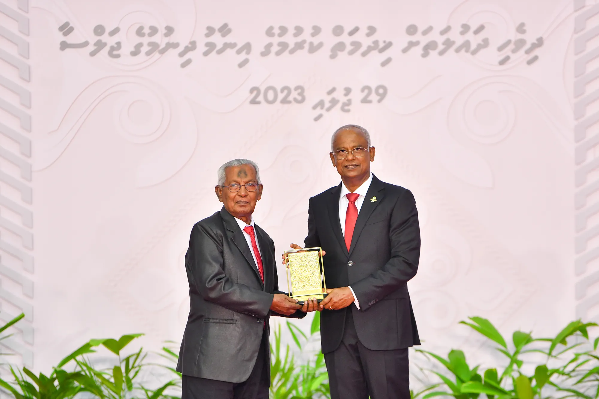 ދިވެހި ދައުލަތަށް ޚިދުމަތް ކުރުމުގެ އިނާމަށް ނަން ހުށަހެޅުމުގެ ފުރުޞަތު އަންނަ އާދިއްތަ ދުވަހު ހުޅުވާލަނީ