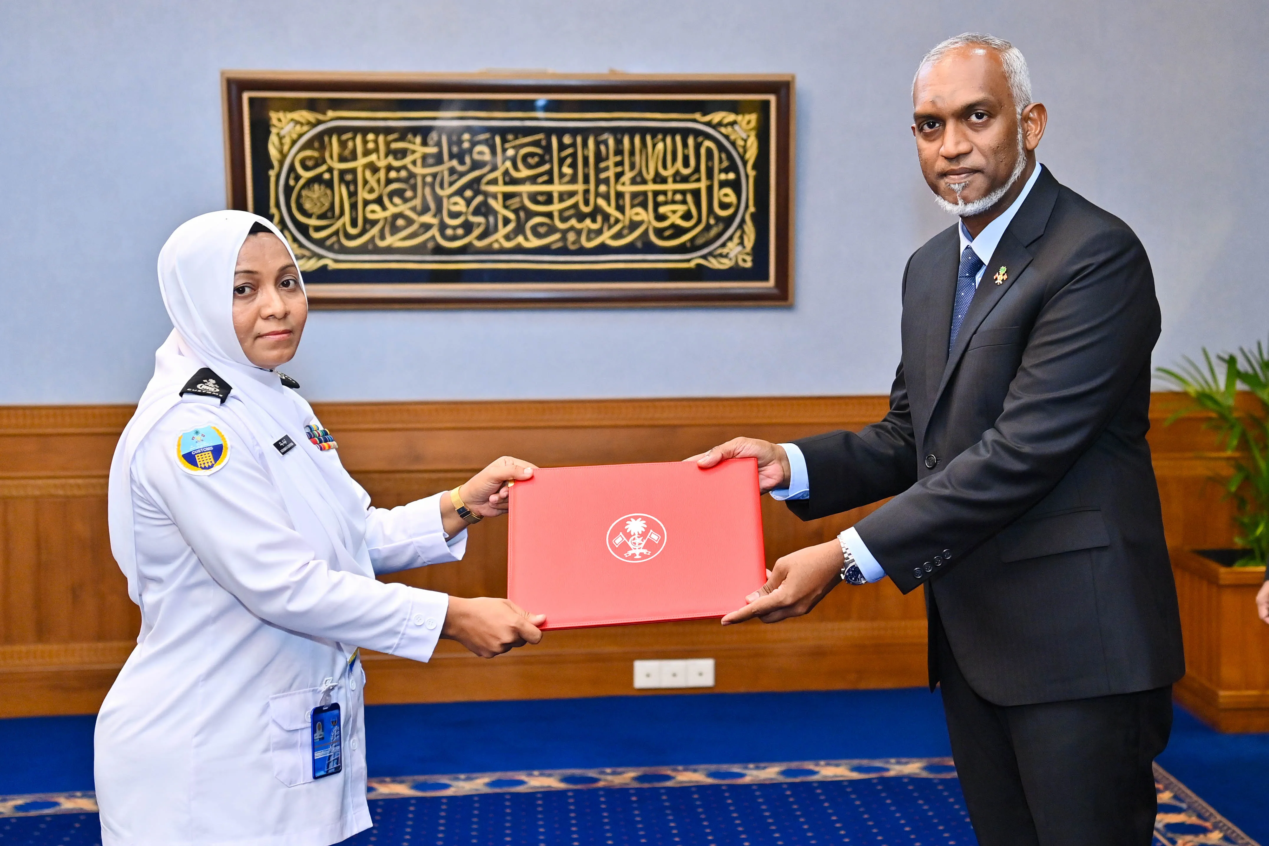 ކަސްޓަމްސްގެ ސީޖީ ކަމަށް ދިޔާނާ