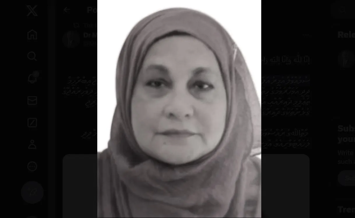 ފާމުލަދޭރި ކިލެގެފާނުގެ ދަރިކަނބަލުން އައްނަބީލާ ޚަދީޖާ އިބްރާހީމްދީދީ އަވަހާރަވެއްޖެ