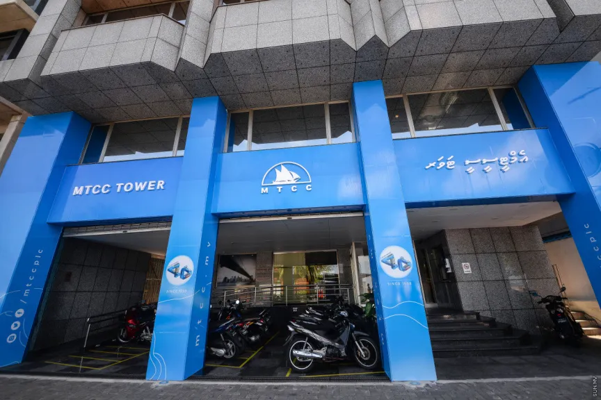 އެމްޓީސީސީގެ ބޯޑަށް ސަރުކާރުގެ ފަރާތުން ޑިރެކްޓަރަކު އައްޔަނުކޮށްފި