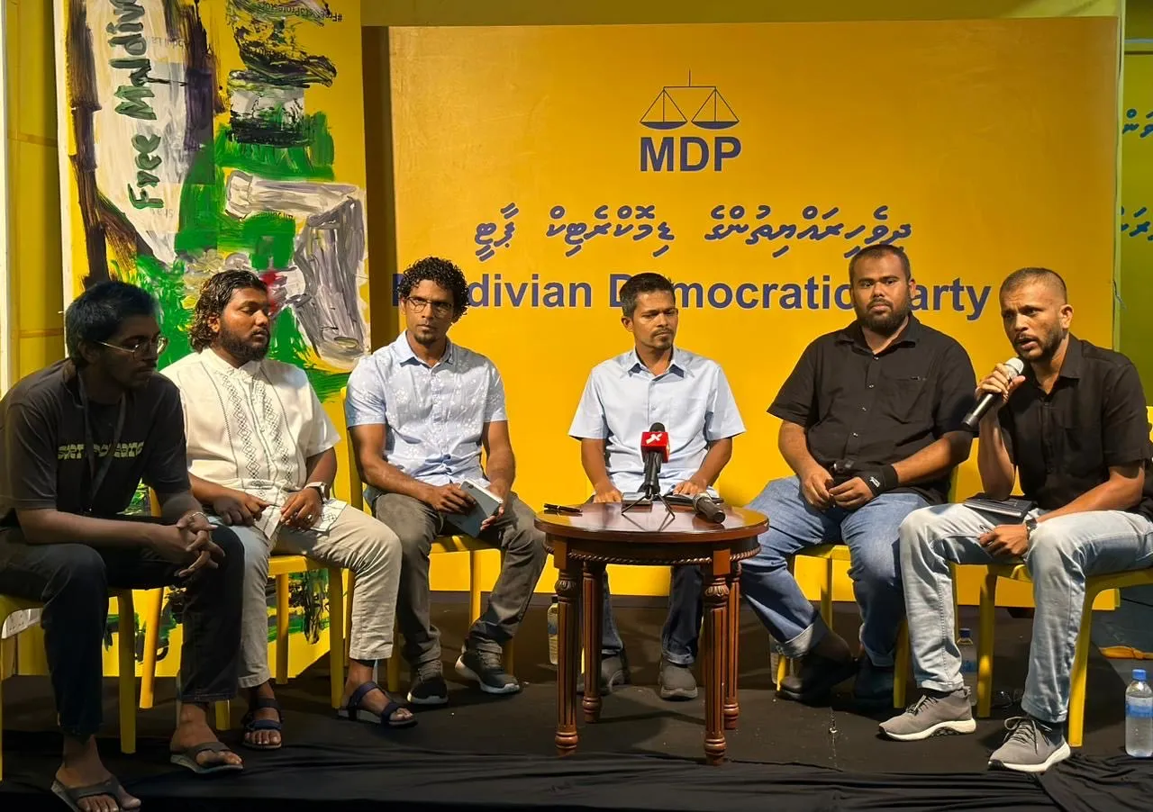 ލޯކަލް ކައުންސިލް އިންތިހާބަށް ސަރުކާރުން ނުފޫޒު ފޯރުވަން އުޅޭ ކަމަަަށް އެމްޑީޕީން ތުހުމަތުކޮށްފި