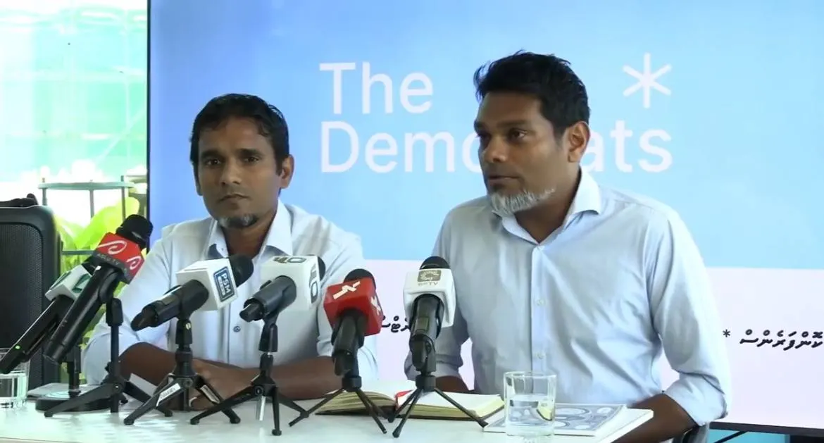 ސަރުކާރުގެ މާލީ ހިސާބުތައް ހާމަނުކުރާކަމަށް ބުނެ، ޑިމޮކްރެޓުން ކަންބޮޑުވުން ފާޅުކޮށްފި