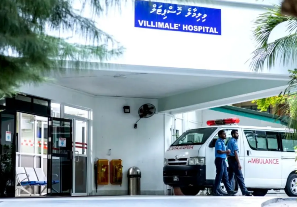 އާ ހޮސްޕިޓަލް އަޅާތީ، ވިލިމާލޭ ހޮސްޕިޓަލްގެ ހިދުމަތްތައް އަމާން ހިޔާއަށް ބަދަލުކޮށްފި