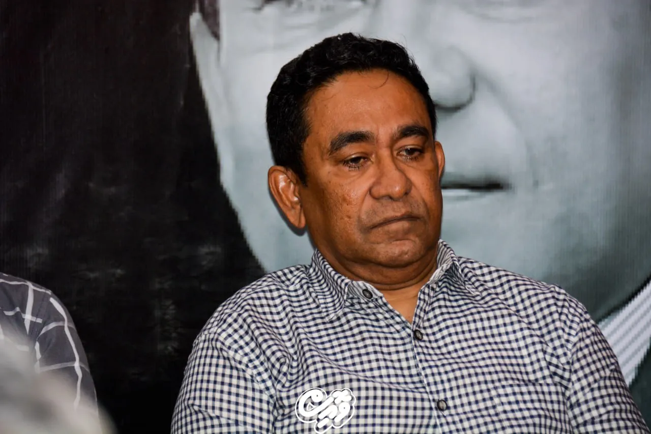 ރައީސް ޔާމީނާއި ދެކޮޅަށް ހުށަހެޅި ހެކިތައް ބަލައިނުގަތުމަށް ނިންމި ނިންމުން އިސްތިއުނާފްކޮށްފި