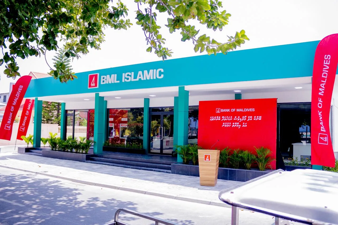 ކުޑަހުވަދޫގައި ހުންނަ ބީއެމްއެލް ބުރާންޗުގެ އައު އިމާރާތް ހުޅުވައިފި