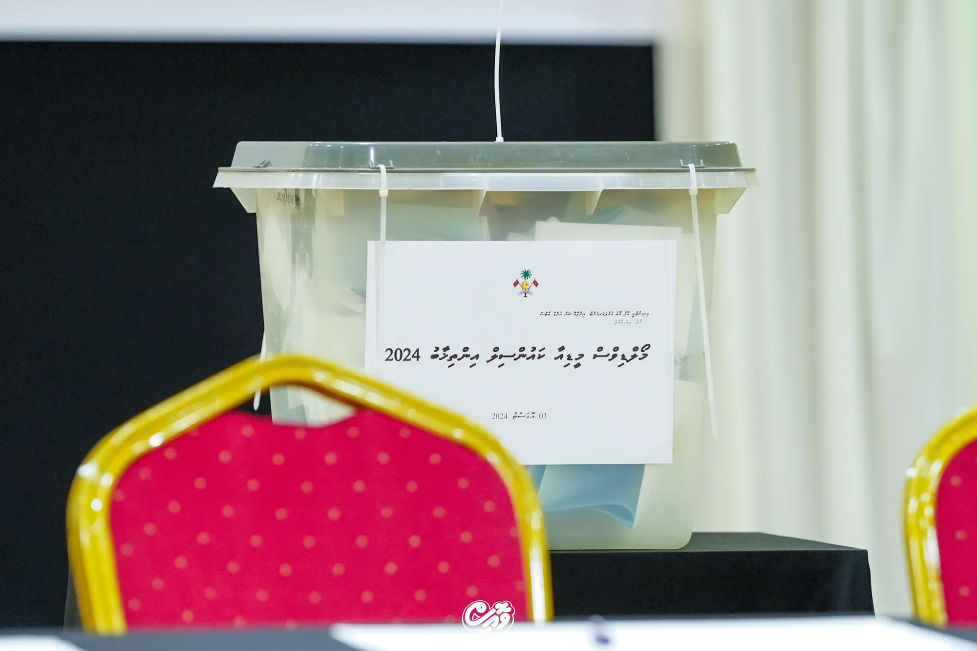 މީޑިއާ ކައުންސިލަށް 10 މެމްބަރަކު އިންތިހާބުކޮށްފި