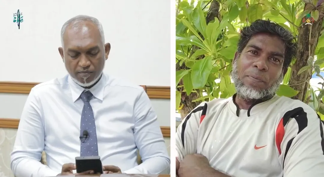 މި އަހަރު ތެރޭގައި މާފުށީގައި ޑޮލަރު އޭޓީއެމް ބެހެއްޓުމަށް މަސައްކަތް ކުރާނަން: ރައީސް މުޢިއްޒު