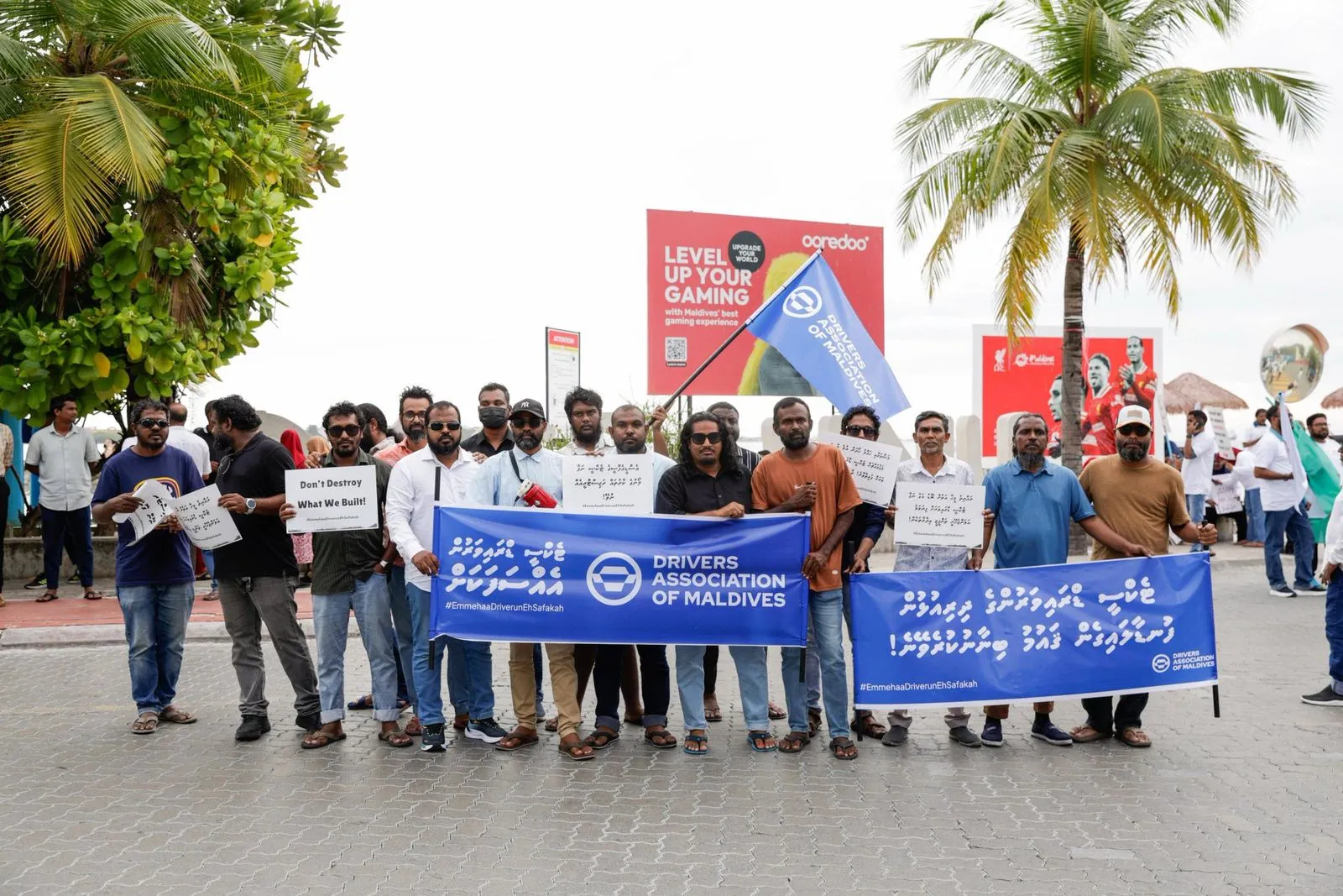 ޔޫނިއަންތަކާއި އެސޯސިއޭޝަންތަކުން އިސްވެ މޭޑޭ ރެލީ ބާއްވައިފި، ގޮވާލީ ހަައްގުތަކަށް އަރައިނުގަތުމަށް