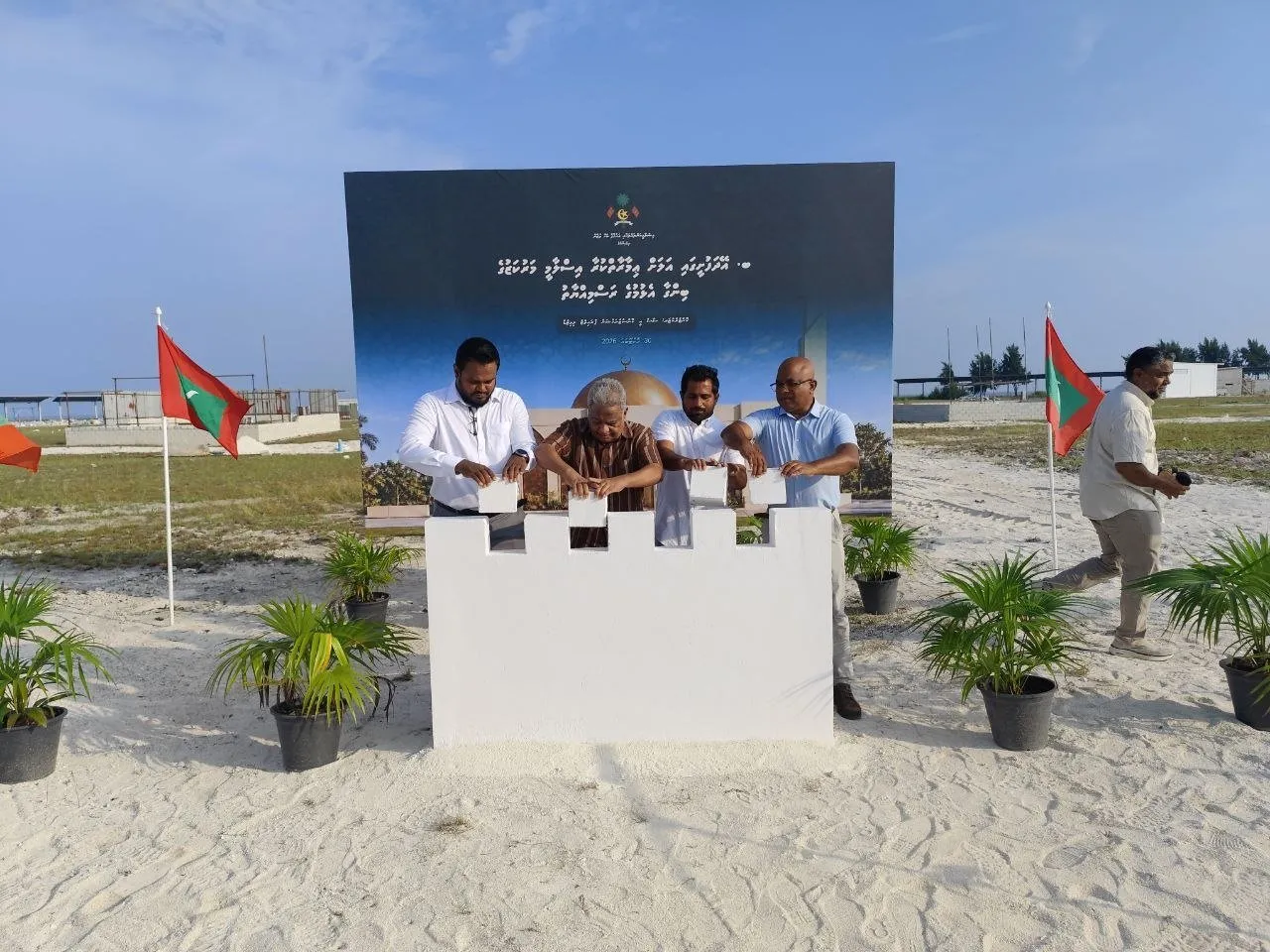 އޭދަފުށީ އިސްލާމީ މަރުކަޒުގެ ބިންގާ އަޅައިފި