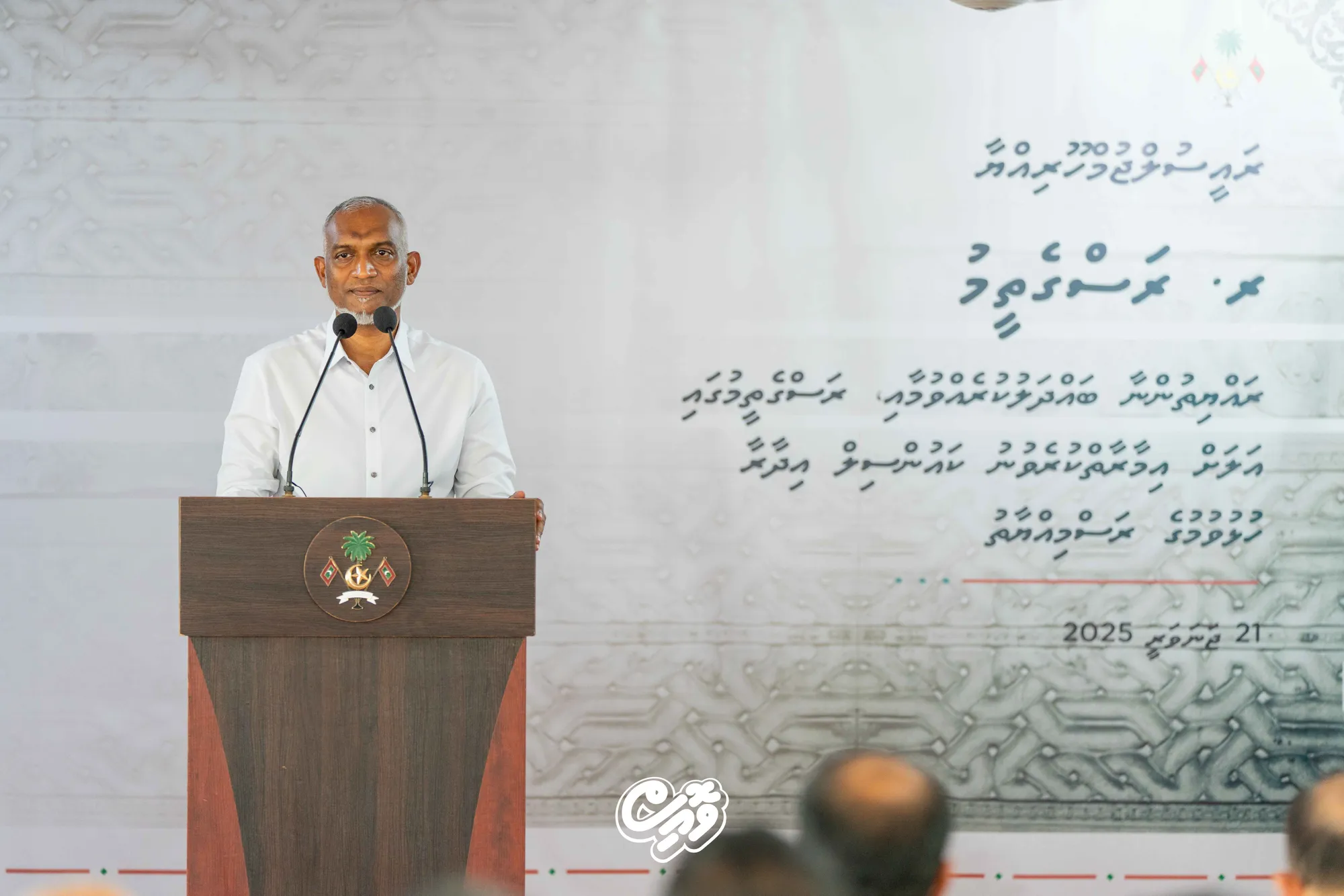 ރަސްގެތީމުގެ ތަރައްޤީއަށް ސަރުކާރުން ވީ ވައުދުތައް ފުއްދުމުގެ މަސައްކަތް މިއަހަރު ފަށާނަން: ރައީސް ޑރ.މުއިއްޒު