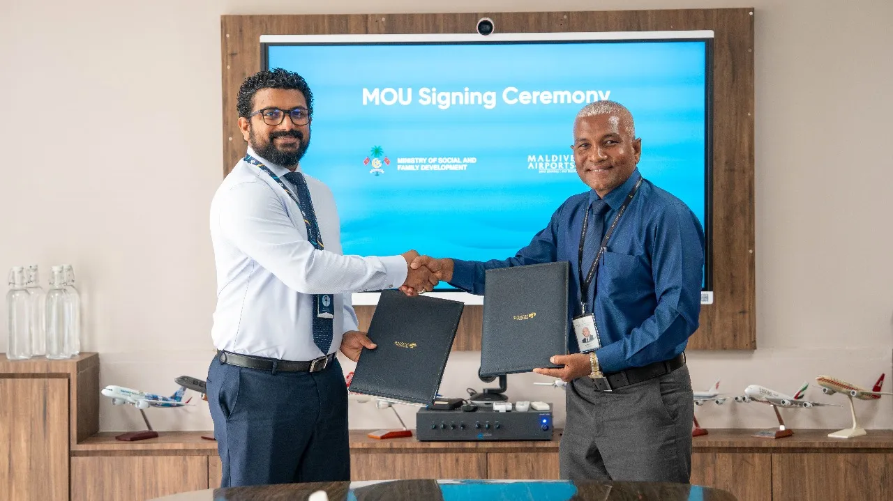 ނުކުޅެދުންތެރިކަން ހުންނަ ފަރާތްތަކަށް ޚާއްސަ އިންޓަރންޝިޕް ޕްރޮގްރާމެއް އެމް.އޭ.ސީ.އެލް އިން ފަށައިފި