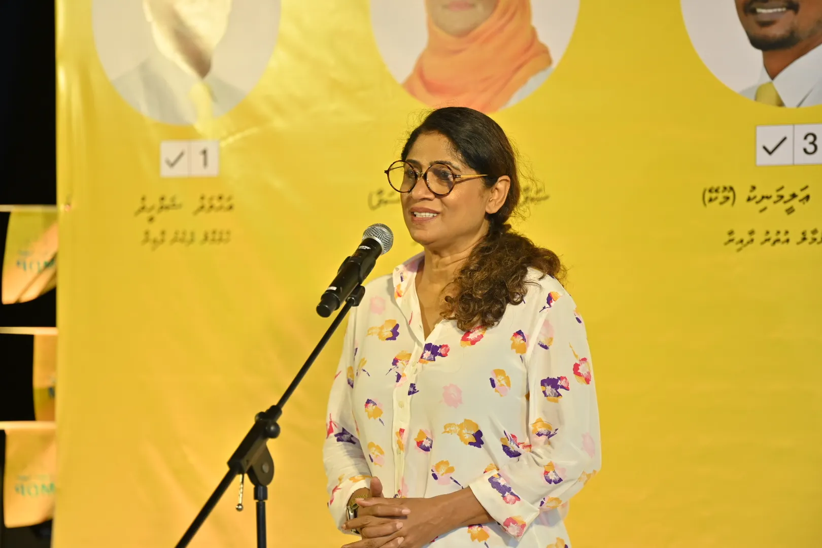 މާލީ ވުޒާރާގެ ސިސްޓަމްގައި ނެތް 2 ބިލިއަން ރުފިޔާގެ މައްސަލަ ބަލަން މާރިޔާ ގޮވާލައްވައިފި