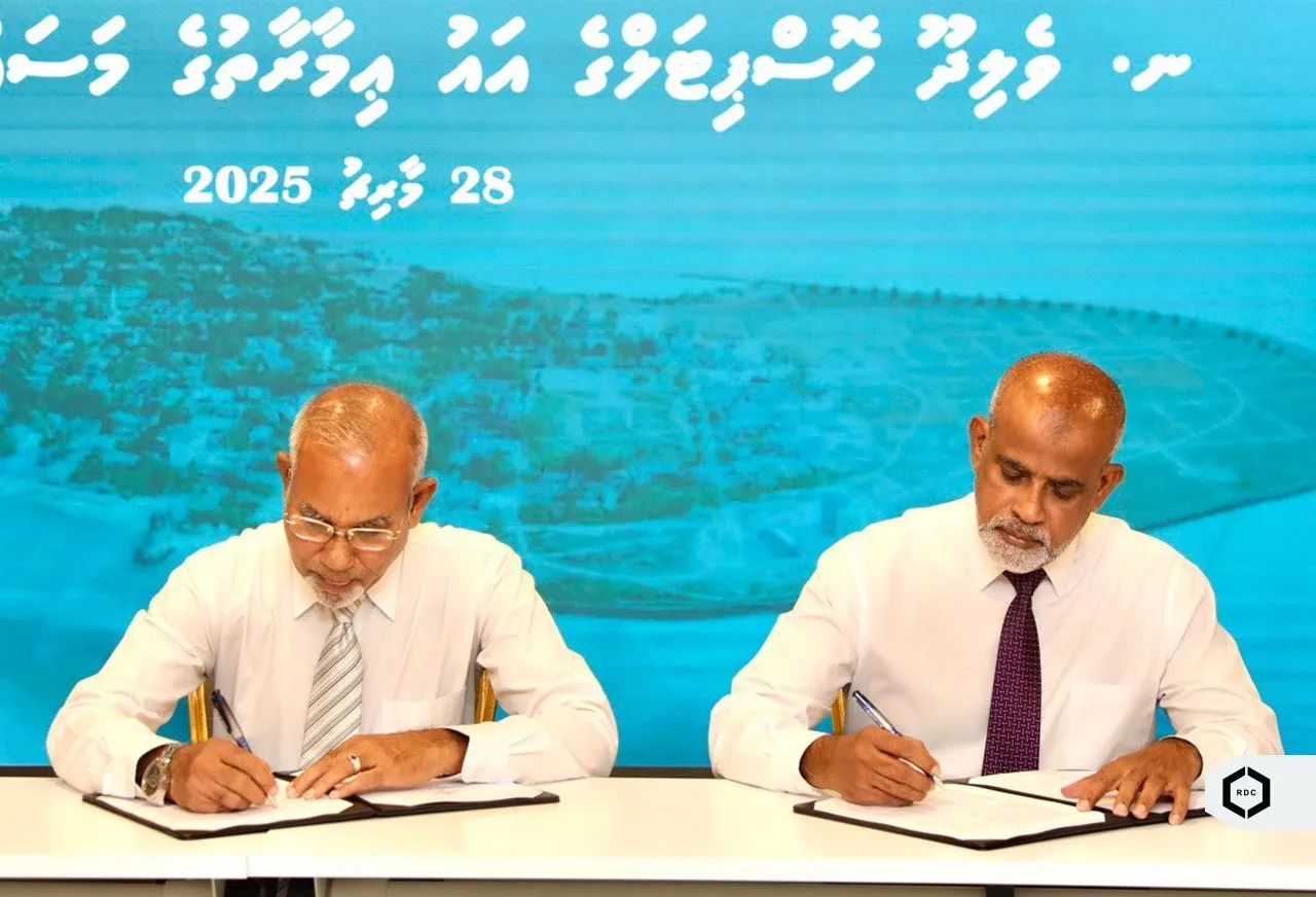 ދެ ރަށެއްގެ ހެލްތު ސެންޓަރުތައް އެޅުމަށް އާރުޑީސީއަށް