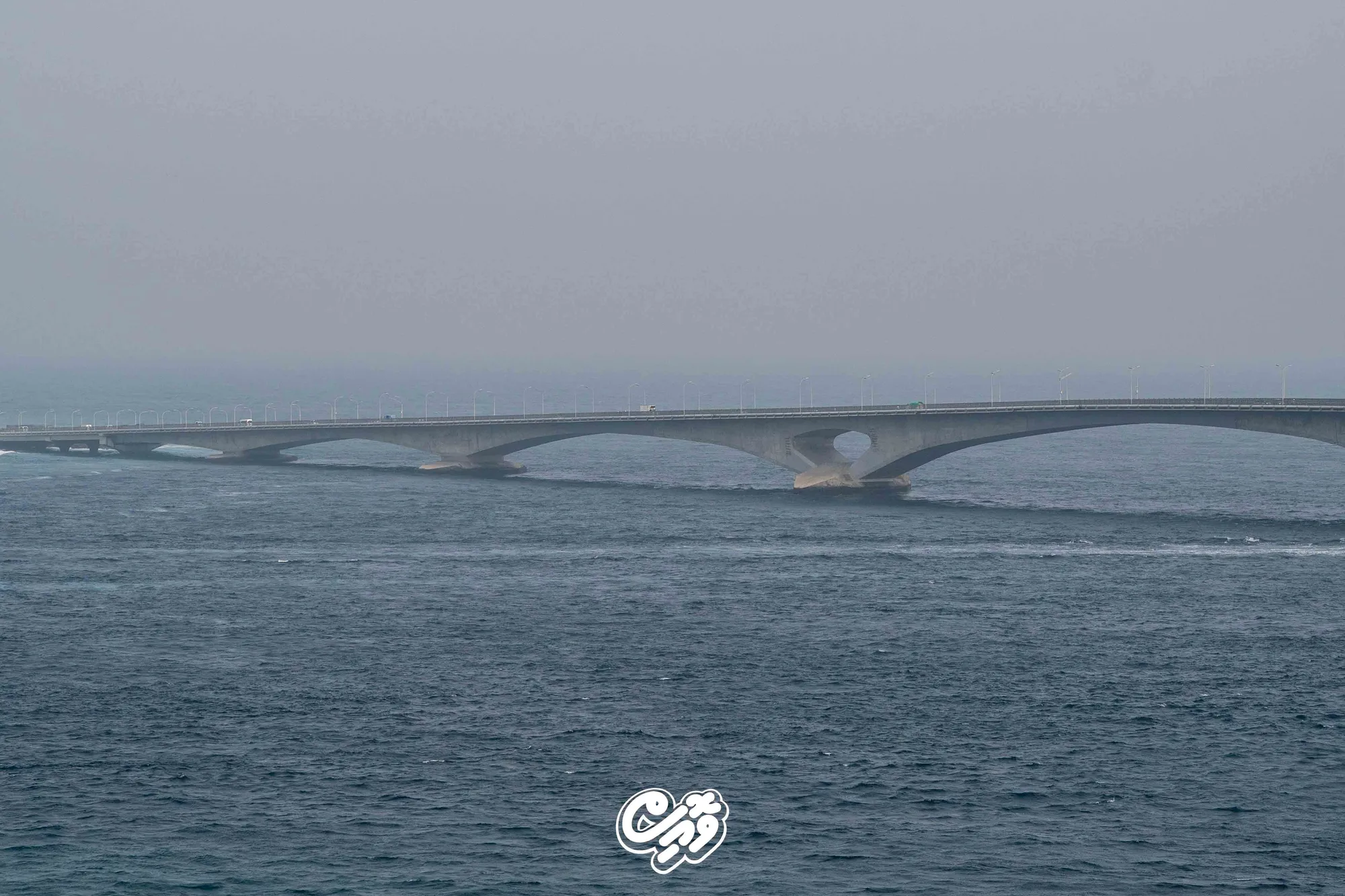 Haze in Male' City (Photo/Voice)