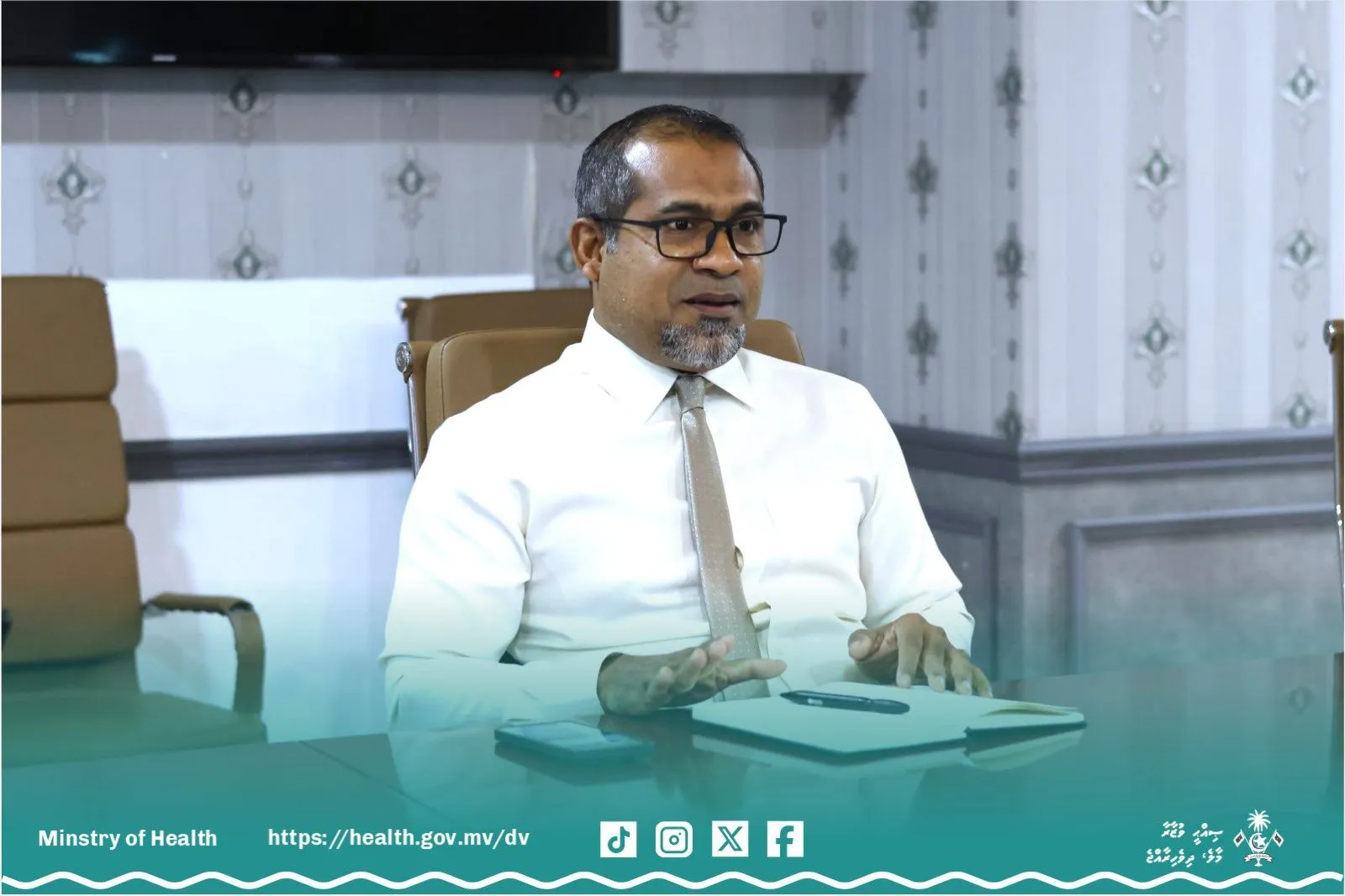 އާއްމުންގެ ޚިޔާލުތަކާއި ޝަކުވާތައް ހުށަހެޅުމަށް "މާހަރާ" ޕޯޓަލް އިފްތިތާހު ކޮށްފި