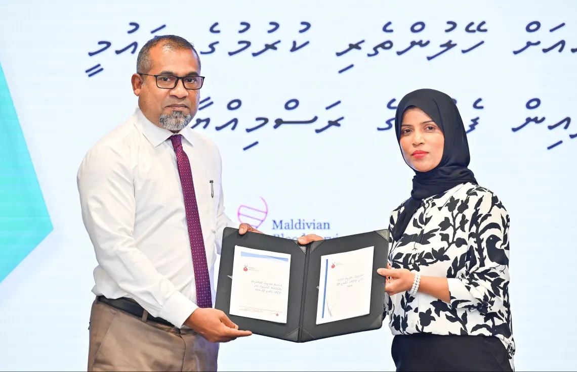 ހުރިހާ ދިވެހިން ތެލިސީމިއާއަށް ޓެސްޓްކުރުމަށް އަމާޒުކޮށް ޕަރޮގްރާމެއް ފަށައިފި