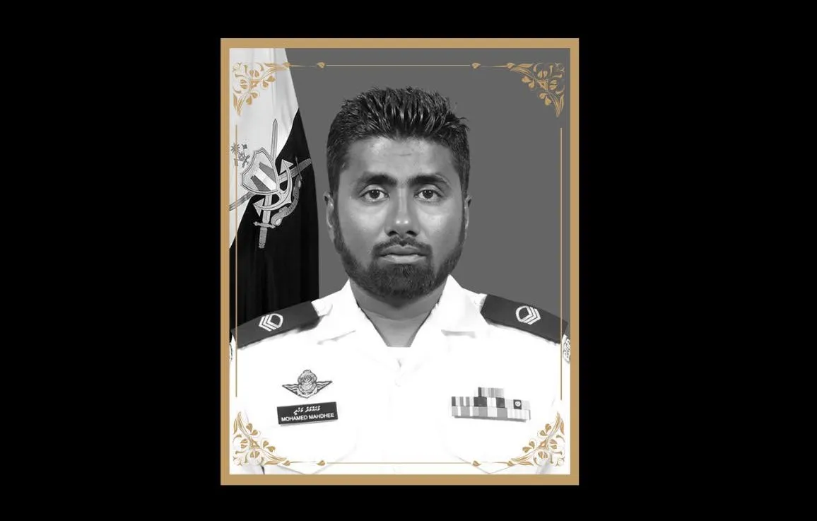 މަހުދީ ނިޔާވި ހާދިސާގެ ތަޙްޤީޤު ކުރިޔަށް ގޮސްފައިވާ ހިސާބެއް ރައީސަށްވެސް އެނިގިވަޑައިނުގަންނަވާ!