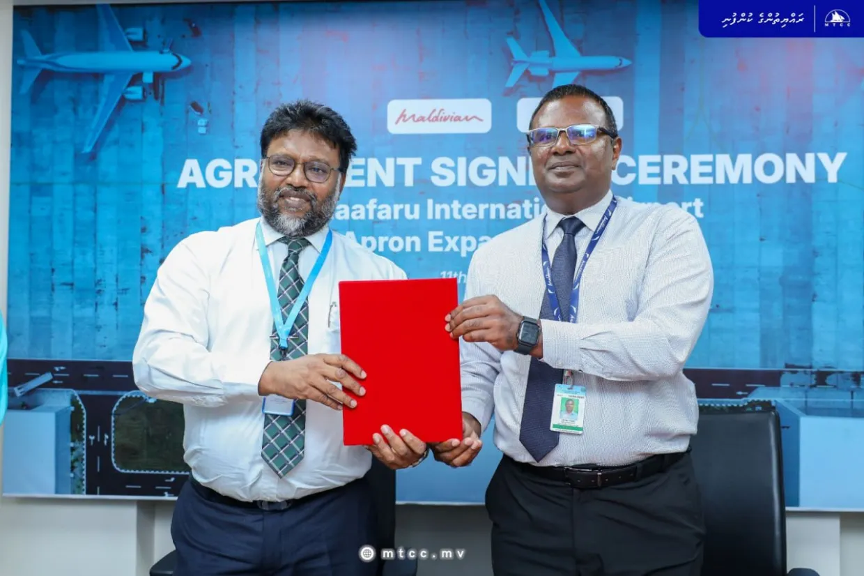 މާފަރު އެއާޕޯޓް ބޮޑުކުރުމުގެ މަޝްރޫޢު 29 މިލިއަން ރުފިޔާއަށް އެމްޓީސީސީއާ ހަވާލުކޮށްފި