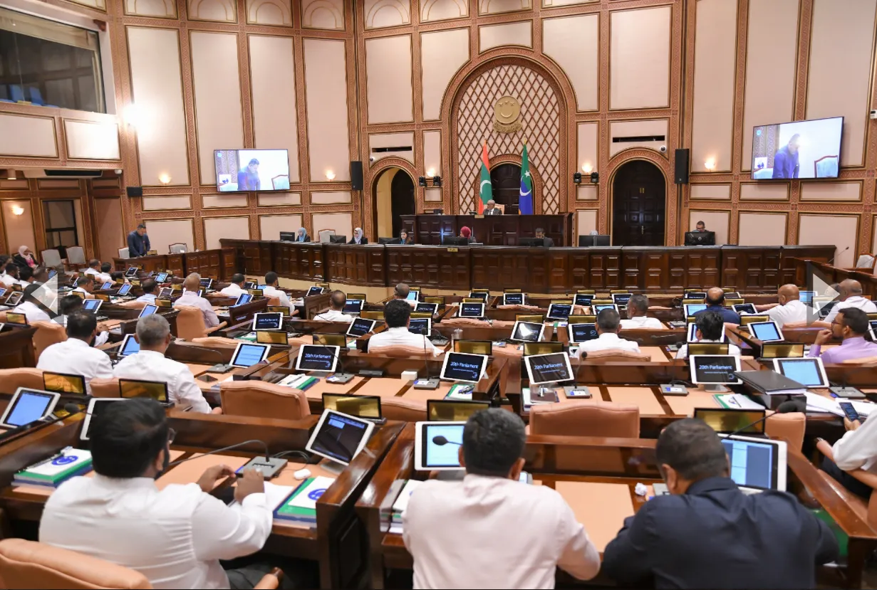 މަޖިލީހުގެ ދައުރު ކުރުކޮށް، ރޯދަމަހު ޗުއްޓީއަށް ދާން ހުށަހަޅައިފި