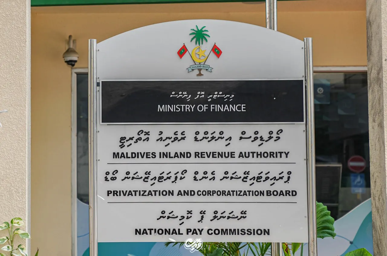 ކައުންސިލްތަކުގެ މެދު ރާސްތާ ބަޖެޓު ތައްޔާރުކޮށް ހުށަހެޅުމަށް އެދެފި