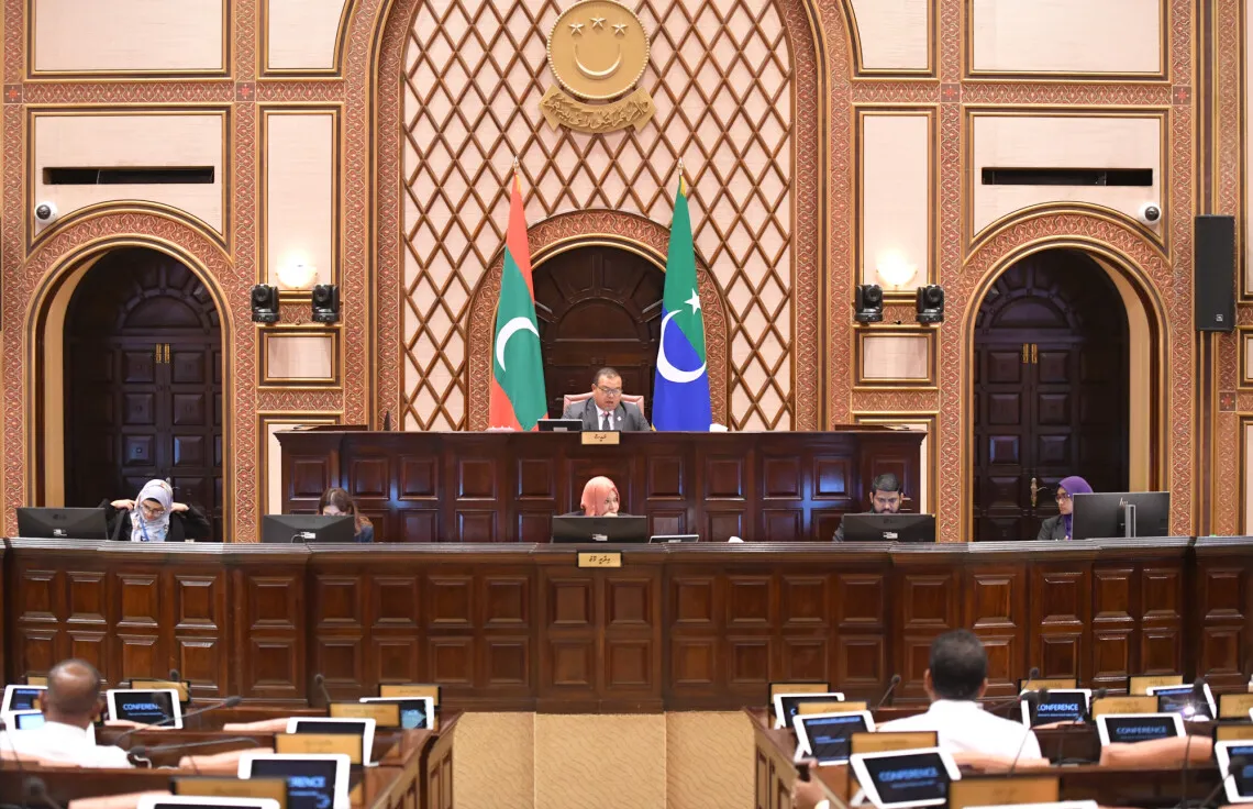 ރޯދައިގެ ފަހުން އިންތިހާބު ބާއްވަން މަޖިލީހުން ފާސްކޮށްފި