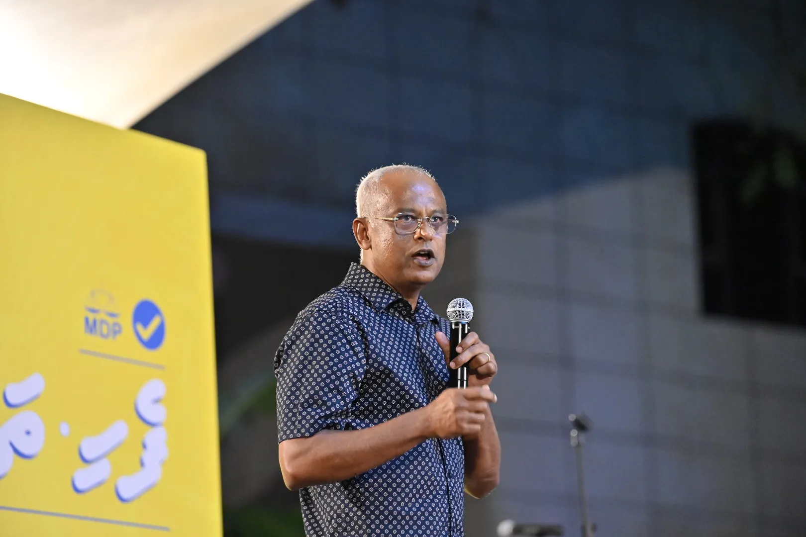 އާދަމް އާޒިމް މާލޭގެ ރައްޔިތުން މާޔޫސް އެއް ނުކުރާނެ: ރައީސް ޞާލިހު
