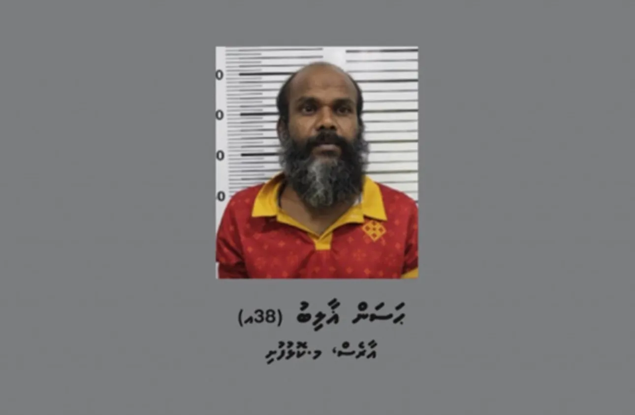 މީހަކު ރަހީނުކޮށް އިނގިލި ބުރިކޮށްލަން އުޅުނު މިހުންގެ ތެރެއިން އެކަކު ވައްކަންކޮށްގެން ހައްޔަރުކޮށްފި