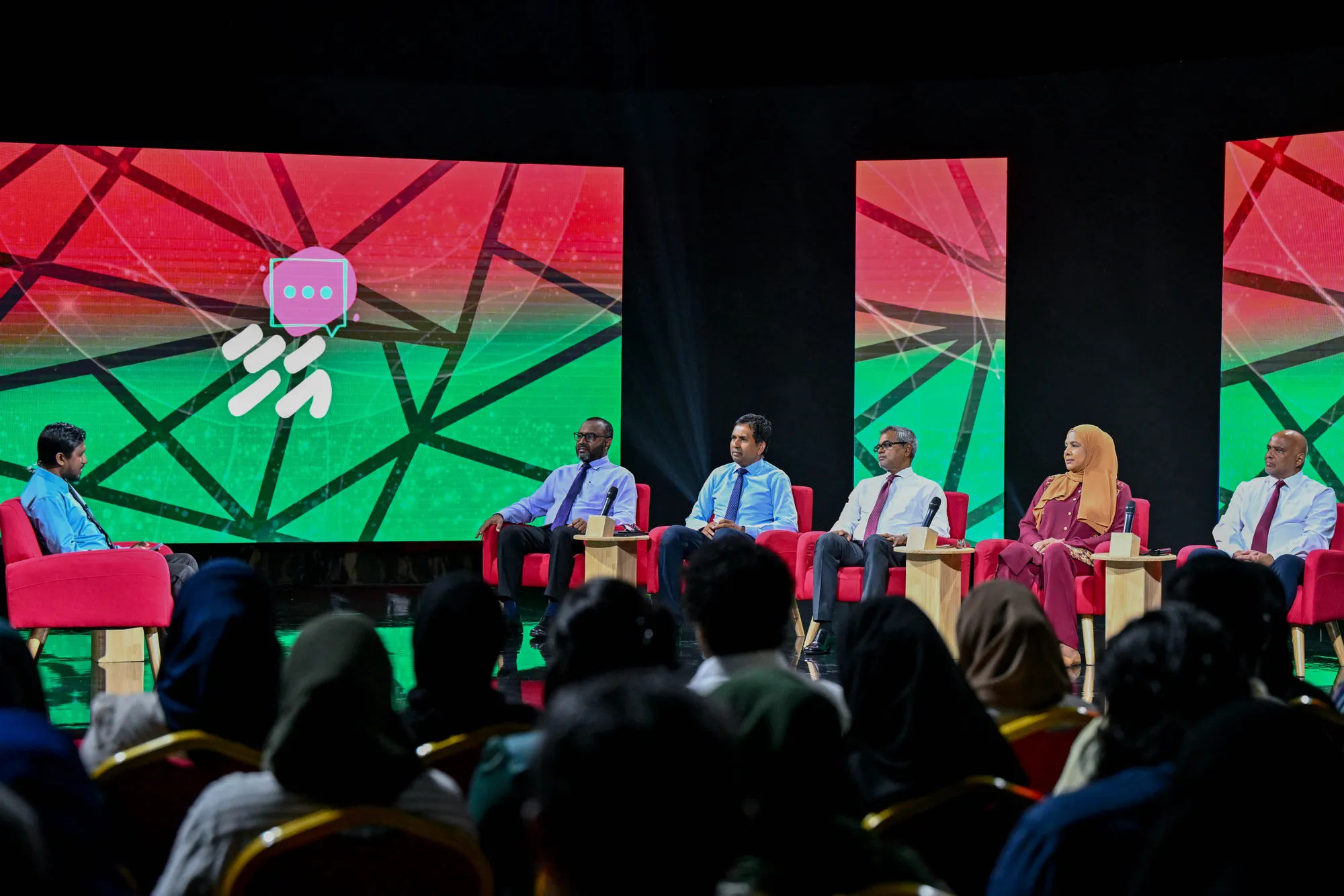 ވަޒީރުންގެ އަހާ ފޯރަމް މިމަހު 24 ގައި ބާއްވަނީ