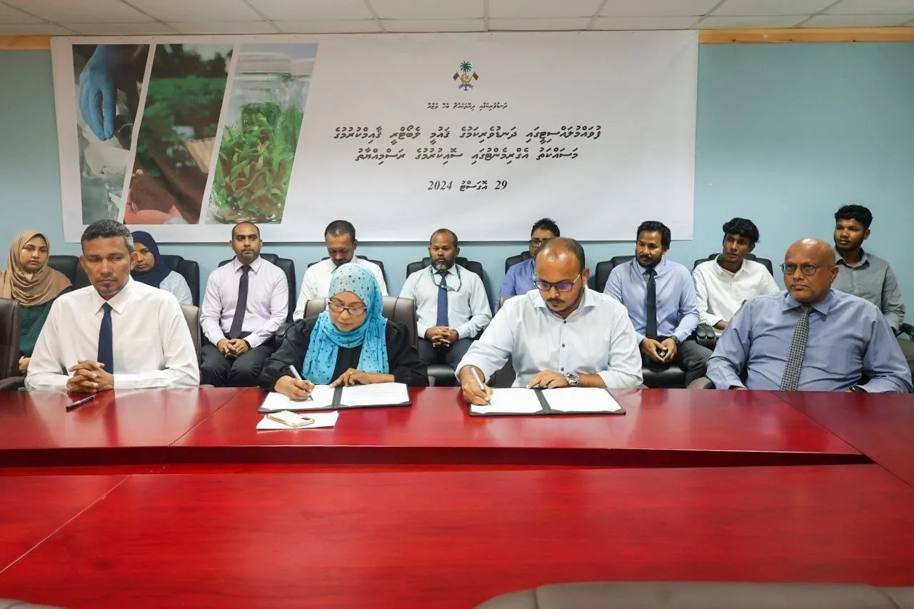 11 މިލިއަން ރުފިޔާއަށް ފުވައްމުލަކުގައި ދަނޑުވެރިކަމުގެ ޤައުމީ ލެބޯޓްރީއެއް ތަރައްގީކުރަން އެއްބަސްވުމުގައި ސޮއިކޮށްފި!