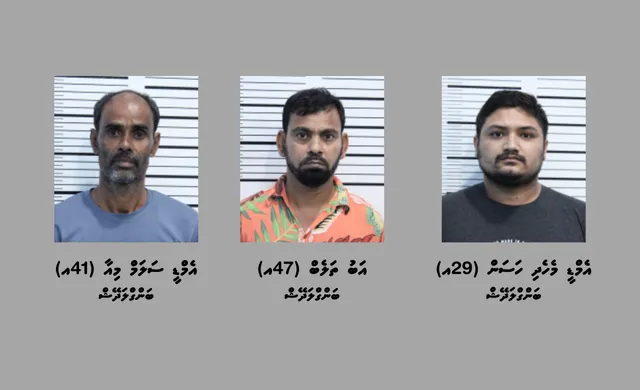 ޑްރަގް ވިޔަފާރީގައި އުޅޭ ބަންގާޅު ބައެއް، ޑްރަގާއެކު ހައްޔަރު ކޮށްފި