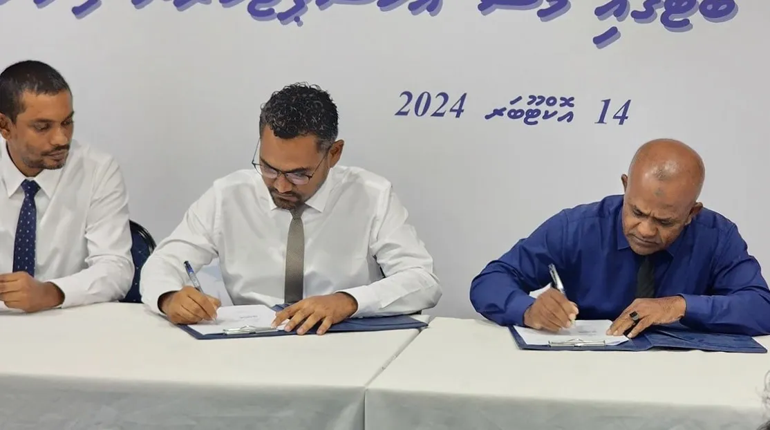 އެމްއެސްއެސްގެ ބޯޓުތަކުގައި މިފްކޯއިން މަސް ބޭރުކުރަނީ
