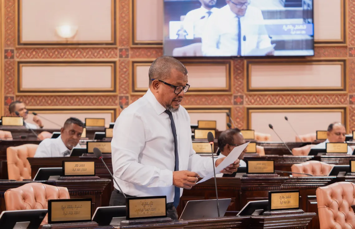 MP Mohamed Ibrahim (Kudoo) (Photo/ parliament)