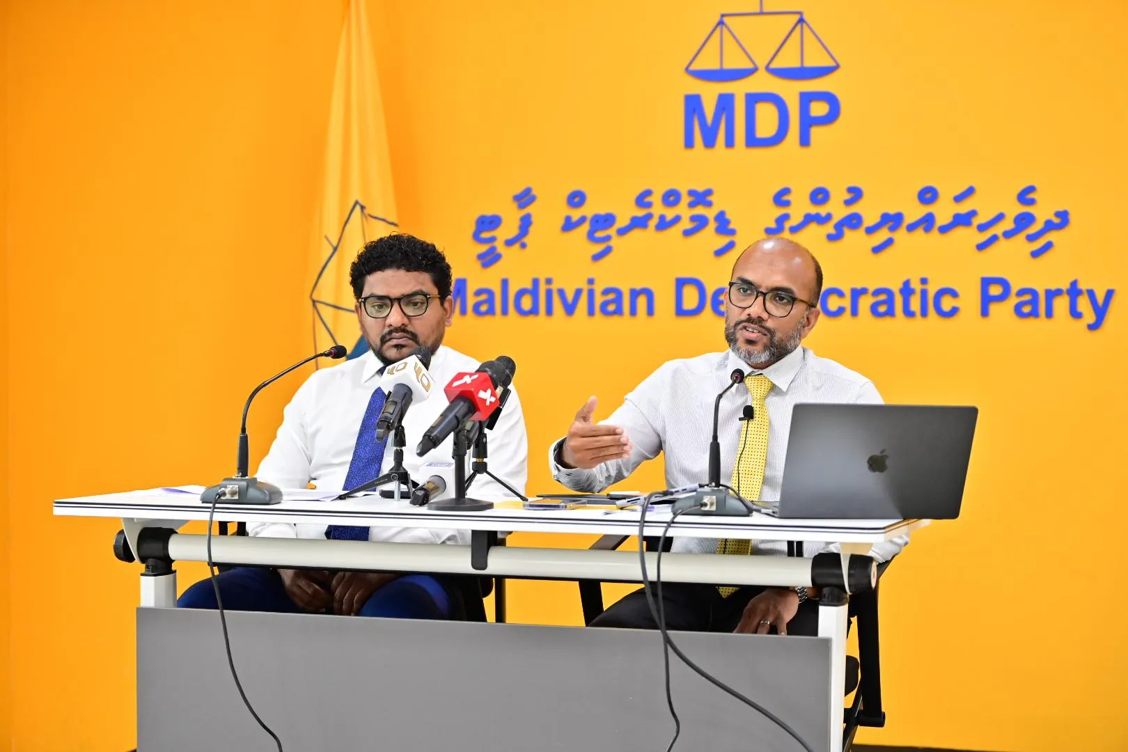 މަރުކަޒީ ބޭންކް، މެންޑޭޓުން ބޭރުވާކަމަށްބުނެ، އެމްޑީޕީން ކަންބޮޑުވުން ފާޅުކޮށްފި