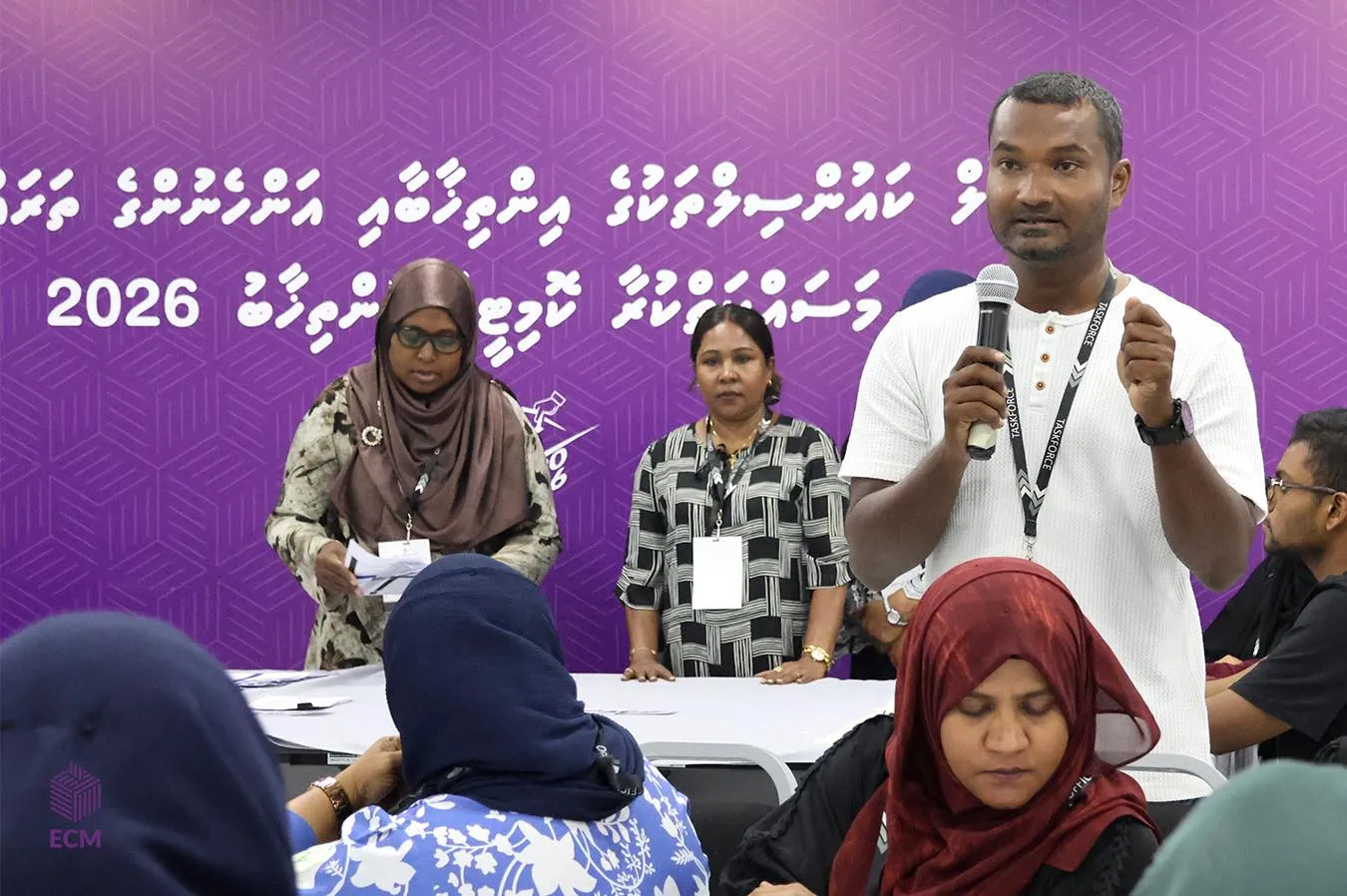 ފޯމު ހުށަހެޅުން އޮންލައިން ނިޒާމަކަށް ބަދަލުކުރީ ލުއިކުރަން: އީސީ