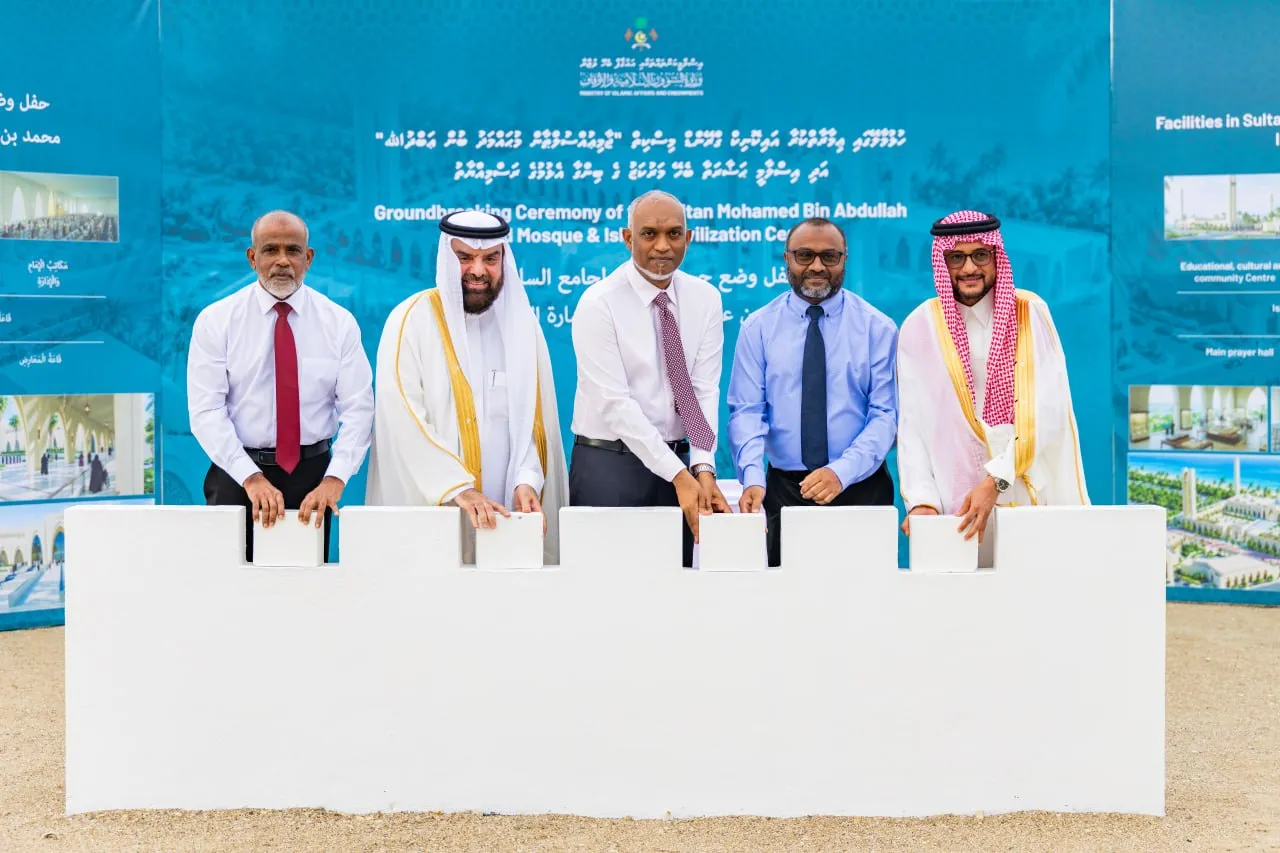 From the groundbreaking ceremony (Photo/President's Office)