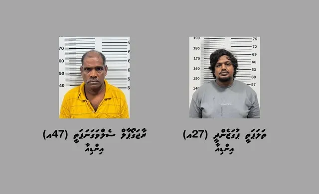 ބޯފެން ހުސްކުރި ފުޅިތަކެއްގައި ބަނގުރާ ހިފައިގެން ދިޔަ ދެމީހުން ހައްޔަރުކޮށްފި