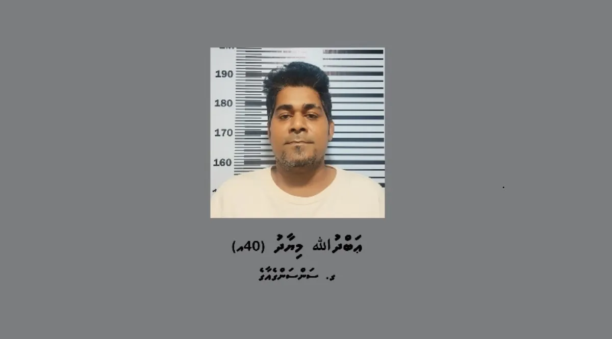 ރައީސް މުޢިއްޒަށް މަރުގެ އިންޒާރުދިން ކަމަށް ބެލެވޭ މިޔާދު ހައްޔަރުކޮށްފި!
