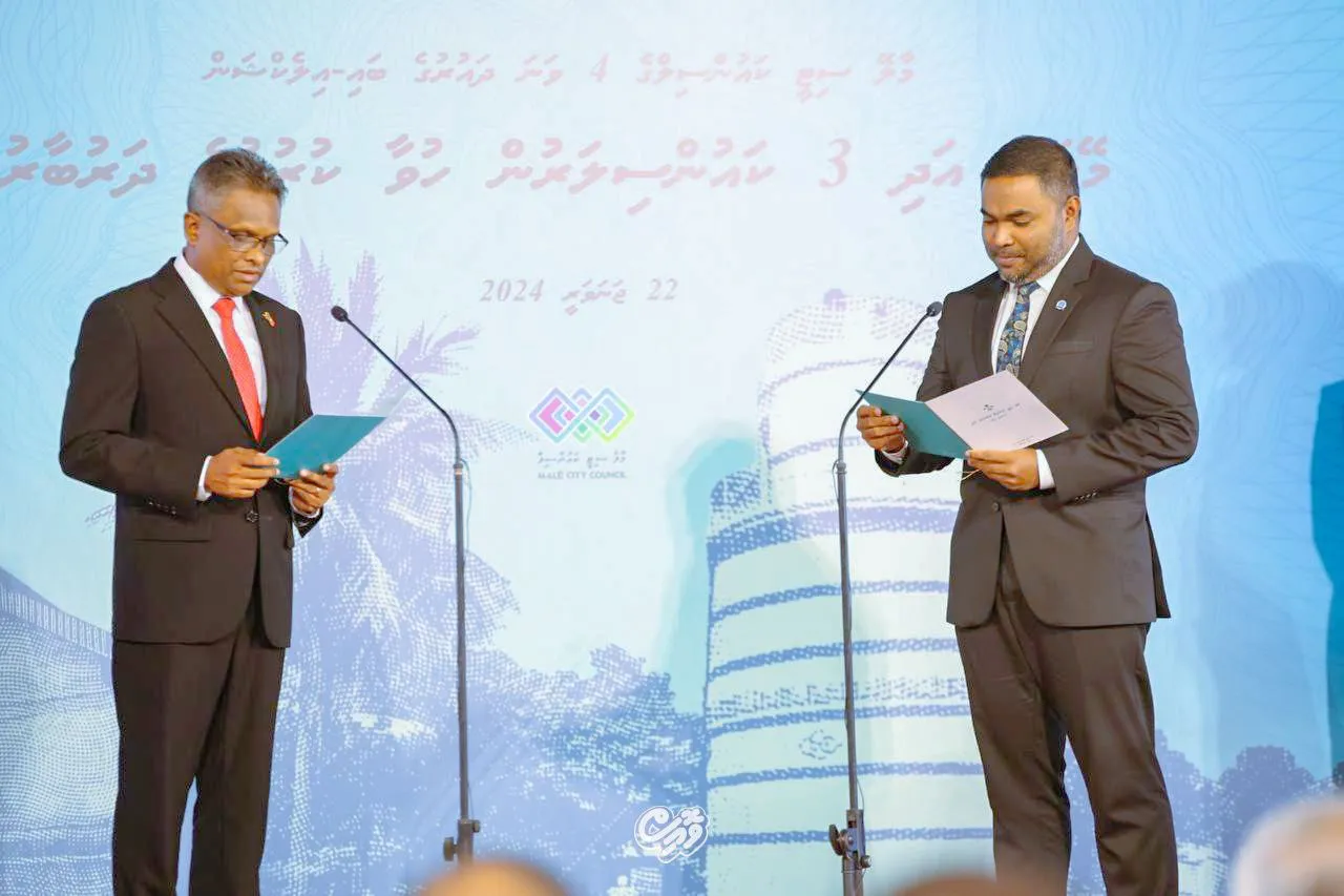 އާދަމް އާޒިމް މޭޔަރުކަމުގެ ހުވާ ކުރައްވައިފި
