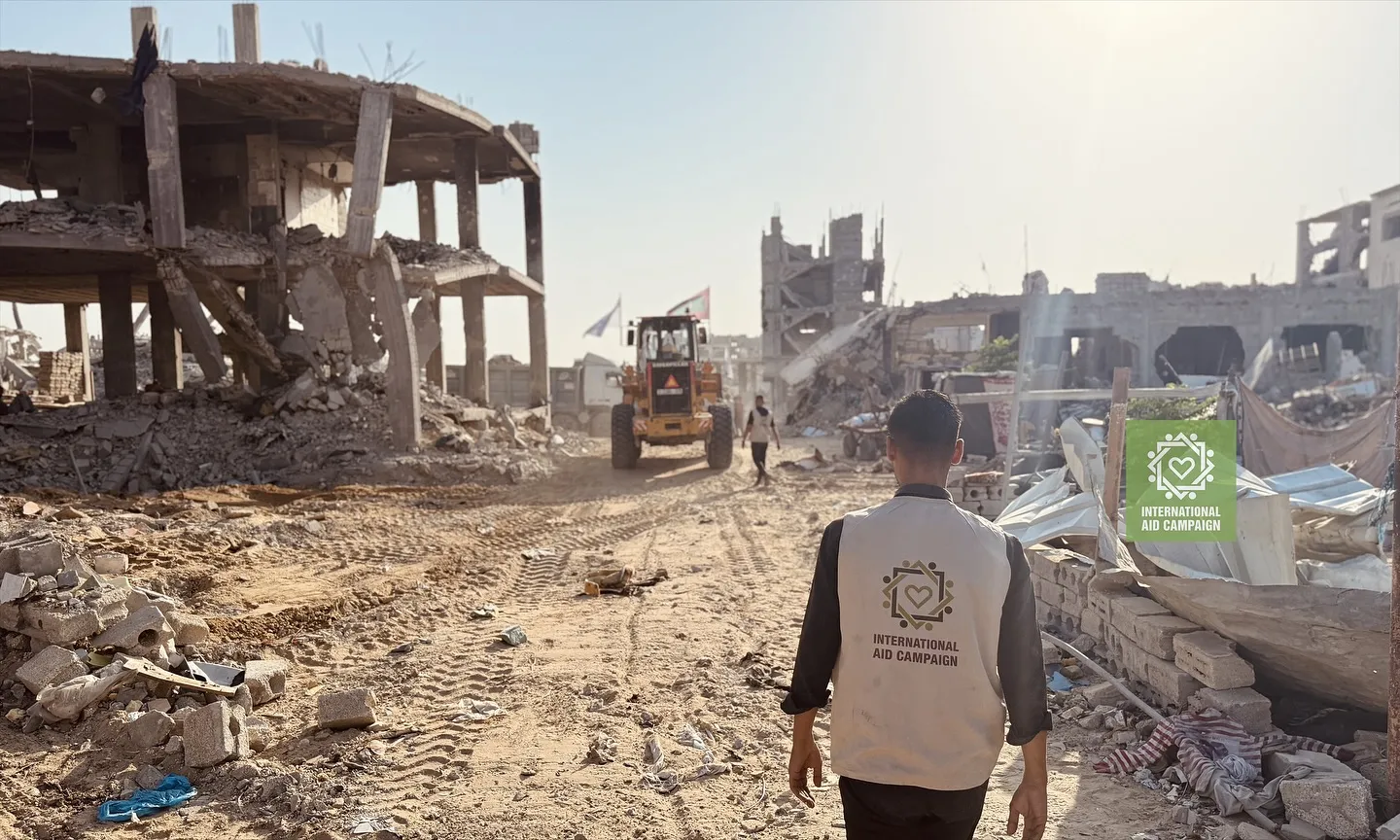 IAC in Gaza