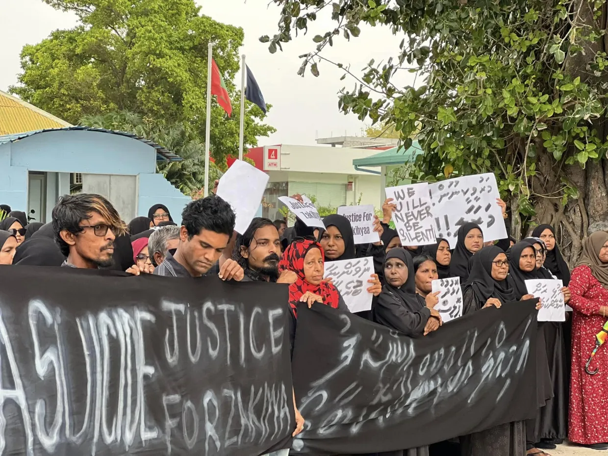 ޒަކިއްޔާގެ މަރުގެ މައްސަލައިގެ ތަހުގީގުގައި އެމެރިކާގެ އެފްބީއައި ޓީމުގެ އެހީ ހޯދަނީ